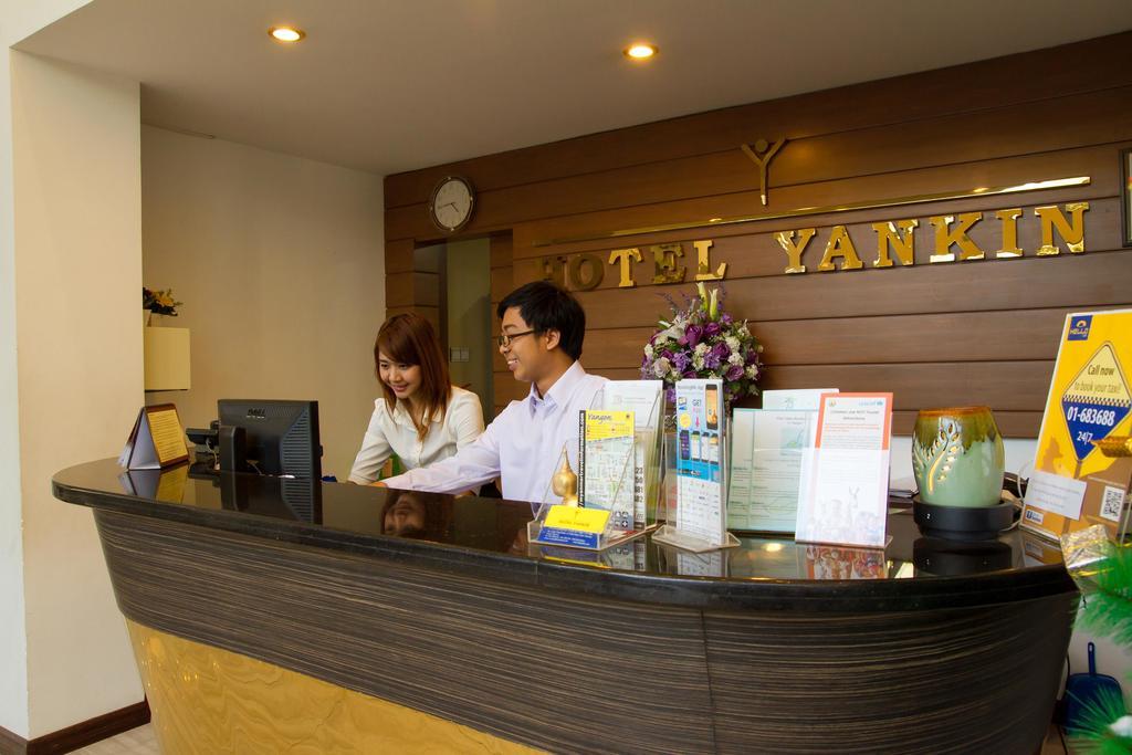 Hotel Yankin Γιανγκόν Εξωτερικό φωτογραφία